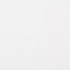 Plain White
