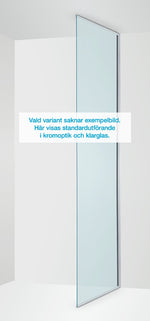 Duschvägg Duschbyggarna Dija Skärmvägg måttbeställd, Kromoptik, Isglas Grått